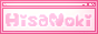 Hisahito